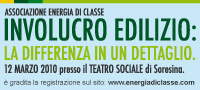 Involucro Edilizio - La differenza in un Dettaglio - 1° Convegno Soresina (CR) - 12 marzo 2010